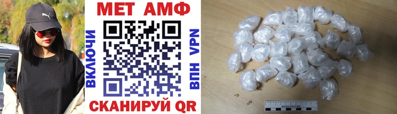хочу   Кущёвская  АМФЕТАМИН 97% 