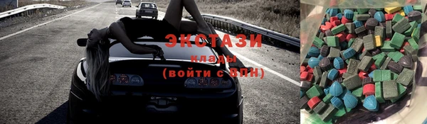 бутик Липки