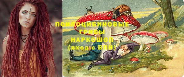 не бодяженный Лихославль