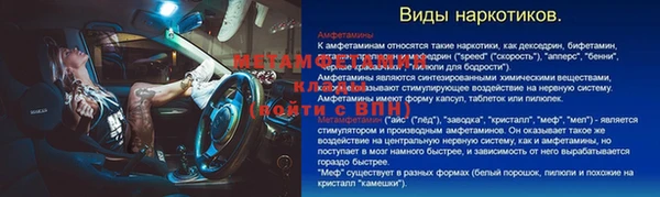 не бодяженный Лихославль