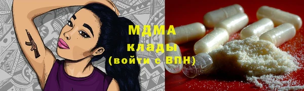 2c-b Лиски