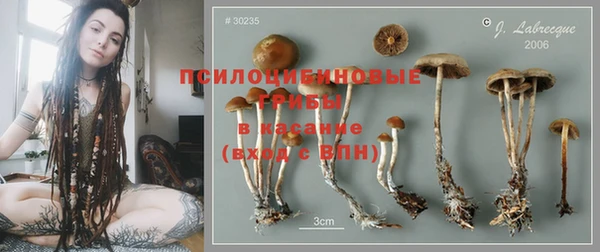 бутик Липки