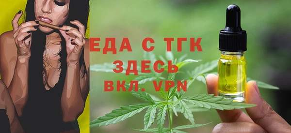 не бодяженный Лихославль