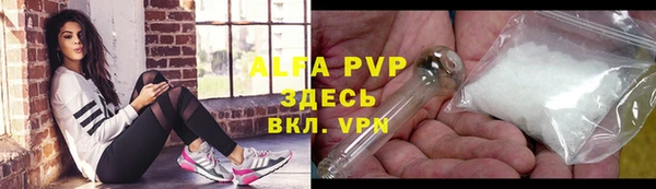 2c-b Лиски