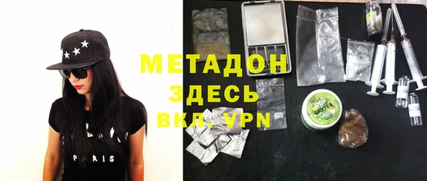 2c-b Лиски