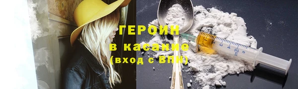не бодяженный Лихославль
