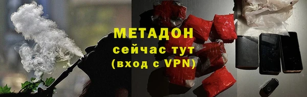бутик Липки