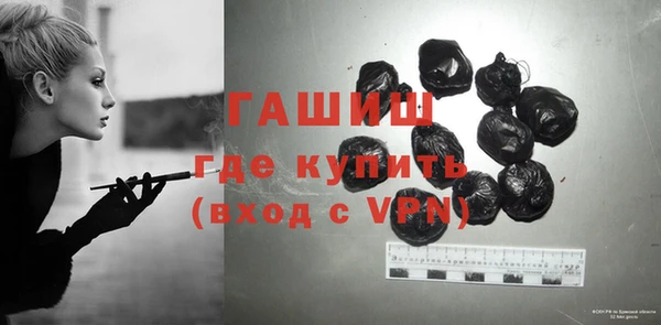 бутик Липки
