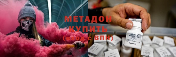 не бодяженный Лихославль