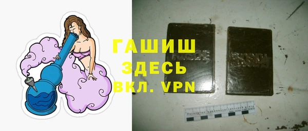 2c-b Лиски
