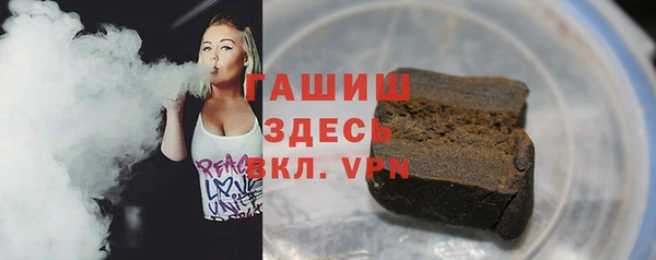 не бодяженный Лихославль