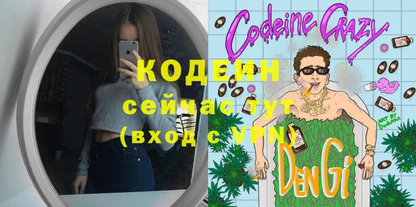 не бодяженный Лихославль