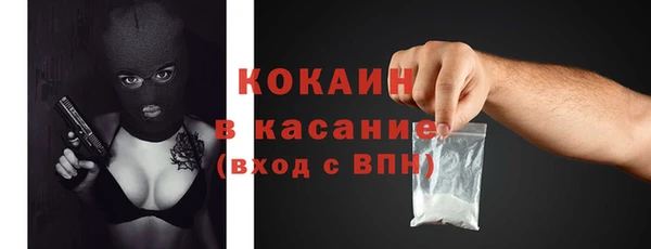 не бодяженный Лихославль