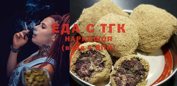 спиды Санкт-Петербург