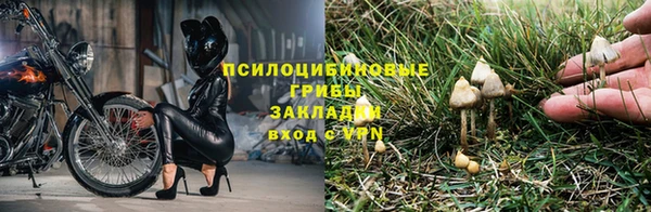 бутик Липки