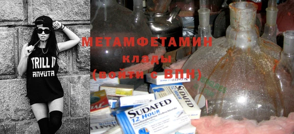 бутик Липки