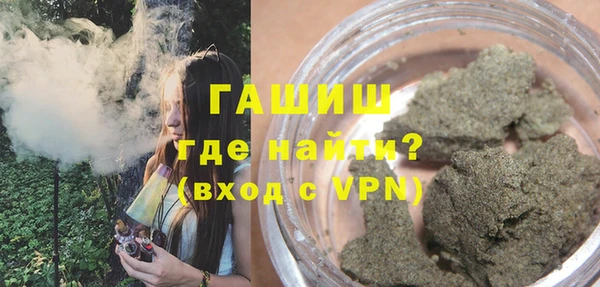 бутик Липки