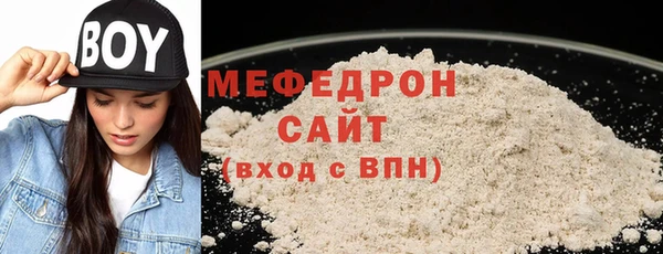 бутик Липки