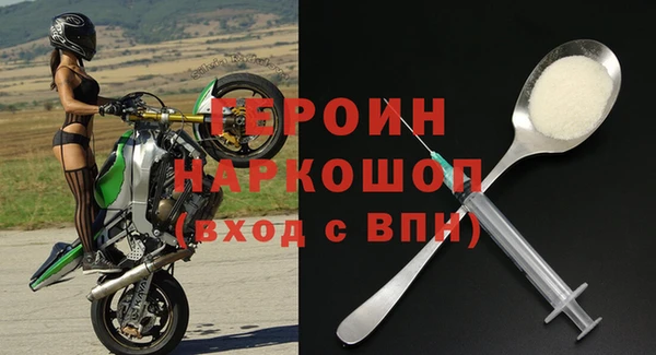бутик Липки