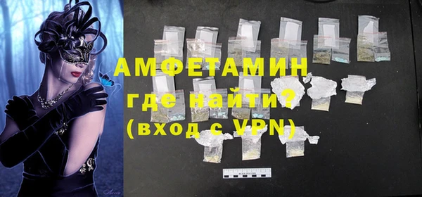 2c-b Лиски