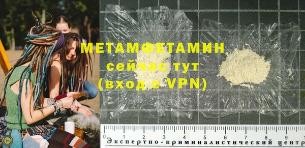 не бодяженный Лихославль