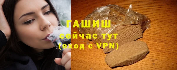 не бодяженный Лихославль