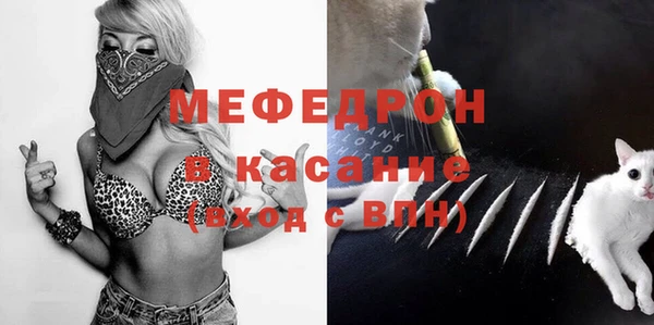 2c-b Лиски