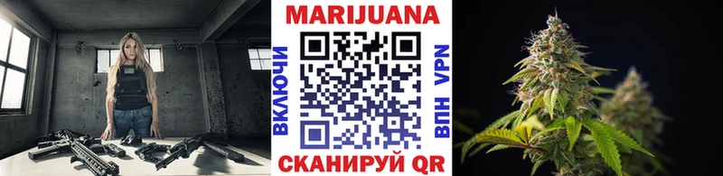 купить наркотики сайты  Кущёвская  Шишки марихуана конопля 